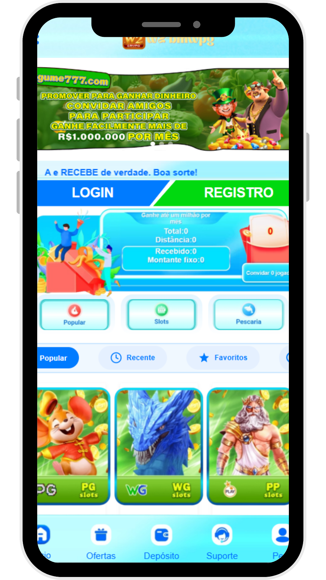 Caixa Misteriosa — Caixa Premiada